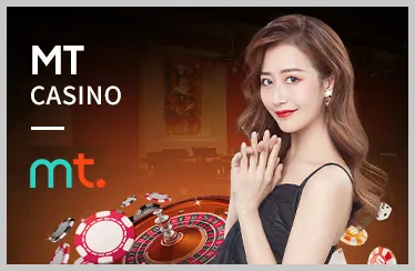 Nhận thông báo ưu đãi độc quyền 6BET